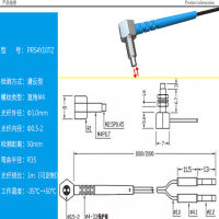 2Pcs PRA PRC PRS4Y10TZ PRC4Y10TZ PRA4Y10TZ PTS4Y10TZ ข้อศอกมุมขวา90องศา M4สะท้อนแสง L-Type Optical Fiber Sensor