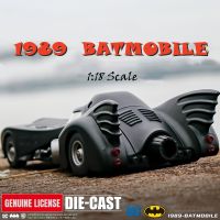 【เวทมนตร์】มาตราส่วน1:18 1989-Batmobile โมเดลรถอัลลอยสังกะสีพร้อมฟังก์ชั่นแสงและเสียงของเล่นดายคาสต์ของตกแต่งคอลเลกชันของขวัญสำหรับเด็กผู้ชาย