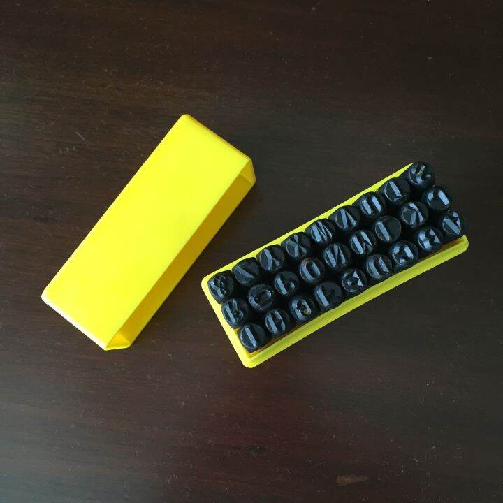 Letter Stamp Lazada PH