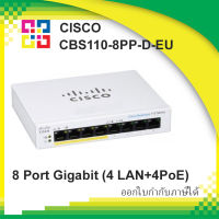 CISCO CBS110-8PP-D-EU Unmanaged 8-port GE, Partial PoE, Desktop, Ext PS