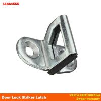 Door Lock Striker Latch For Fiat Ducato Punto Peugeot Boxer Citroen Relay 1325196080 51864555 55702061 9164.94 916494