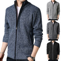 Kraiefs Mens Soft Wool Knit Zip Funnel Neck Jacket Cardigan Sweater Lined Uk