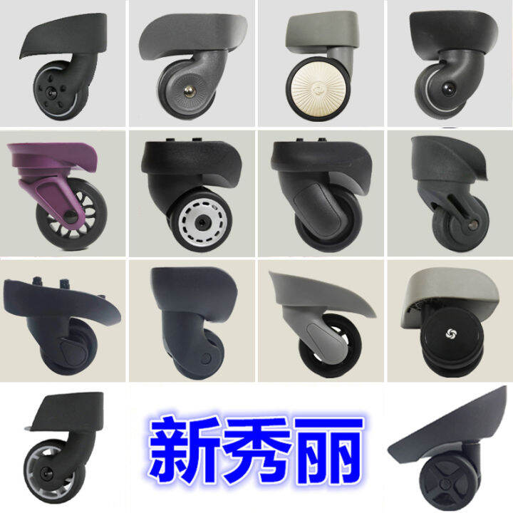 Samsonite Luggage Case Wheels Suitcase Accessories Original Luggage Universal Wheel Shell Box