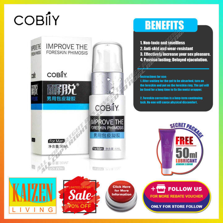 COBILY Delay Foreskin Gel Sensual Lubricant For Men (30ml) + Free Gifts