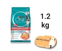 (ฟรี ของแถม)PURINA ONE SALMON &amp; TUNA 1.2 kg เพียวริน่าวัน สูตรแมวโต แซลมอลและทูน่า ขนาด 1.2 กก.