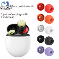 ที่อุดหูซิลิโคน5คู่หมวกกันฝุ่นใช้ได้กับหูฟัง Pixel Buds Pro Bluetooth-หูฟังที่รองรับ