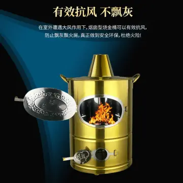 1 Set Stainless Steel Burn Barrel Household Incinerator Furnace