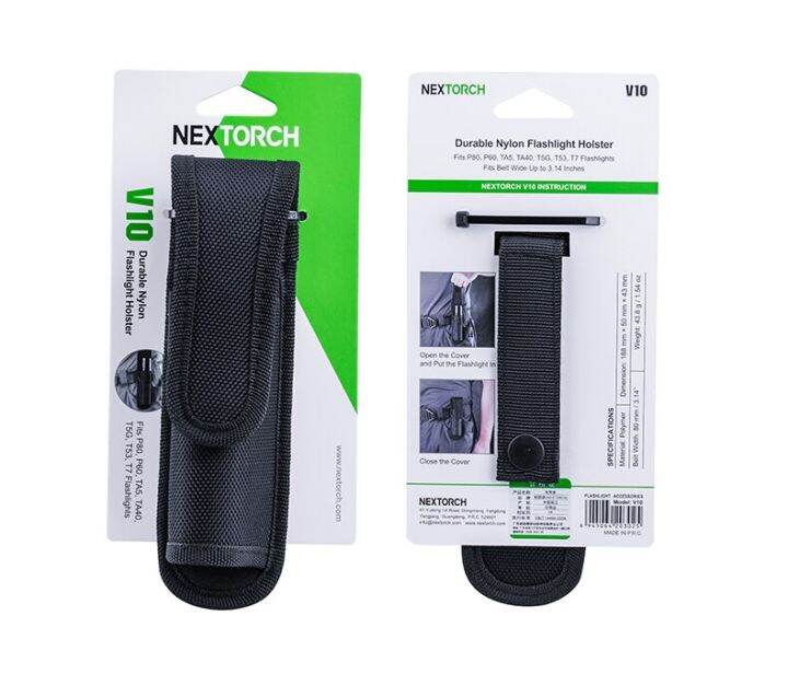 NEXTORCH V10 Flashlight Holster Duable Flashlight Holder V10 suitable