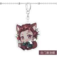 Cute! Demon Slayer Kimetsu No YaibaAcrylic Keychain Tanjiro Nezuko Ghost Killing Team Kyoujurou Giyuu Anime Creative Keychain