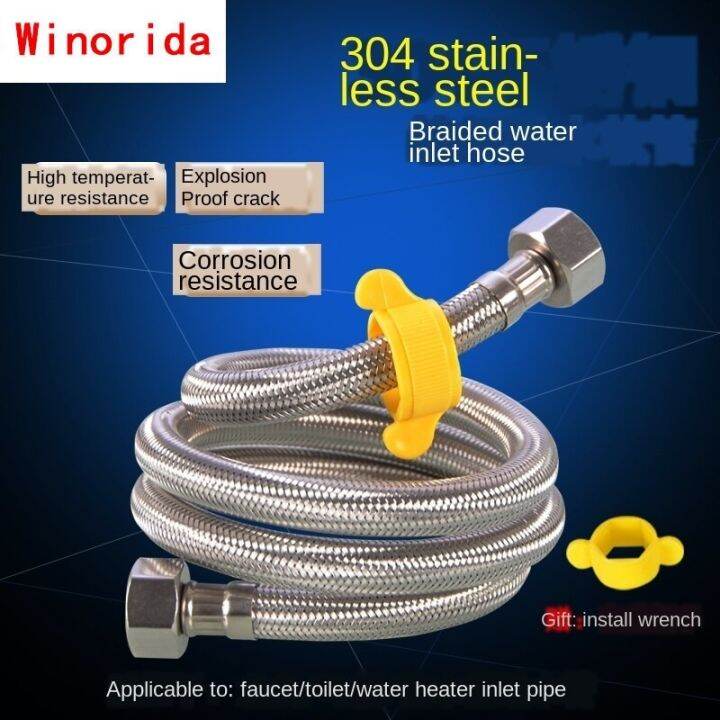 Stainless Steel Braided Tube Hot And Cold Water Inlet Hose High