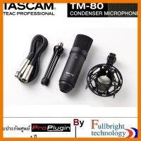 สินค้าขายดี!!! Tascam TM-80 Large Diaphagm Condenser Microphone ไมโครโฟนคอนเดนเซอร์ บันทึกเสียง ร้องเพลง คุณภาพมืออาชีพ ประกันศูนย์1ปี ที่ชาร์จ แท็บเล็ต ไร้สาย เสียง หูฟัง เคส ลำโพง Wireless Bluetooth โทรศัพท์ USB ปลั๊ก เมาท์ HDMI สายคอมพิวเตอร์