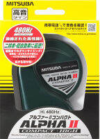 MITSUBA HOS-04GH Compact Single (HIGH) 480Hz