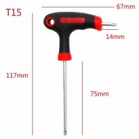 T-Handle ไขควงกุญแจคำสาปอัลเลนที่จับ Torx T10เครื่องมือประแจมือ/15/20/25/30/40