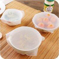 kitchen accessories Reusable Bowl Lid Silicone Plastic Wrap Cover Microwave Oven Refrigerator Fresh Bowl Seal Dropshipping