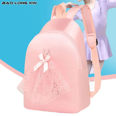 BAOLONGXIN กระเป๋าเป้สะพายหลังของเด็ก,กระเป๋าบัลเล่ต์ละตินสีชมพูสำหรับหญิงสาวน่ารักกระเป๋าเต้นเจ้าหญิง