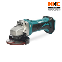 เครื่องเจียรไร้สาย 4" 18V DGA402Z MAKITA