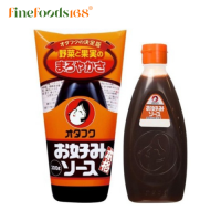 โอตาฟูกุ ซอสราดพิซซ่าญี่ปุ่น 300 กรัม Otafuku Okonomi Sauce 300 g.