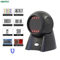 2D Barcode Scanner Desktop Platform Omnidirectional USB Handsfree 1D 2D QRcode Reader POS flatbed Automatic Sensing Scanning