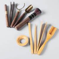 Kit de service à thé chinois KungFu pour cérémonie du thé 5 pièces cuillère à thé en bois pince à épiler brosse porte-tasse à thé fournitures outils exécutifs