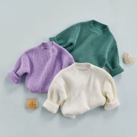 Citgeett [Childrens clothing] เสื้อจั๊มเปอร์สีทึบหลวมเสื้อสวมหัวแขนยาวเสื้อสำหรับฤดูใบไม้ร่วงเด็กผู้หญิงเด็กน้อยเด็กผู้ชายเสื้อกันหนาวถัก