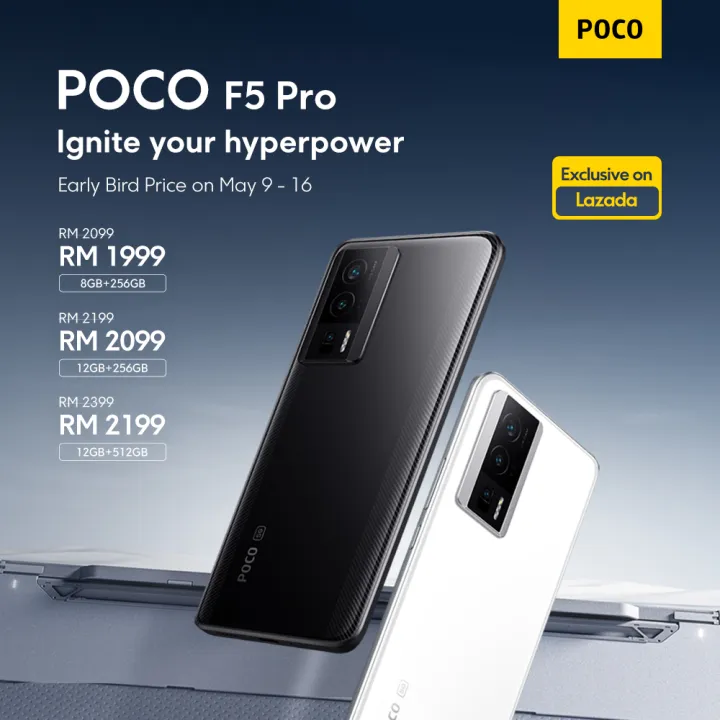 B品セール 即日配送 POCO F5 12GB 256GB 黒色 ガラスフィルムセット