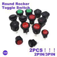 2PCS！！    2/5/10PCS FREE SHIPPING 2PIN/3PIN Red Black White ON/OFF 6A/250V Round Rocker Toggle Switch Plastic Push Button Switch Electrical Circuitry