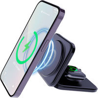 2 In 1 Foldable Wireless Magnetic Charger Magnetic Charging Station Wireless Fast Charging Pad/stand For Phone Watch