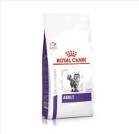 Royal Canin Cat Adult Food ขนาด 2 kg โรยัล คานิน อาหารแมว โต ทุกสายพันธุ์ แบบเม็ด ขนาด 2 กิโลกรัม