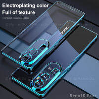 สำหรับ OPPO Reno 10 Pro Plus Pro + 5G เคส TPU เนื้อนิ่มโปร่งใสชุบฝาครอบเคสโทรศัพท์ปิดขอบ