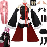 Seraph of The End krul tepes ชุดชุดคอสเพลย์ผู้หญิงอนิเมะ Owari NO Seraph แวมไพร์แม่มดเสื้อผ้าฮาโลวีนสำหรับผู้หญิง