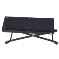 Metal /solid Wood Folding Guitar Footstool for Acoustic Guitar Violin with 3 Level Height Rest Anti-Slip Stand Height Adjustable