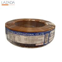 "ส่งทุกวัน"Global Cable สายไฟ THW IEC01 1x2.5 100เมตร สีน้ำตาล "คุณภาพดี"