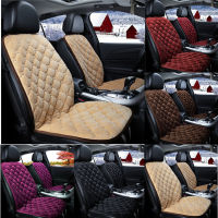 Universal Heating Car Seat Cover 12V Heated Auto Seat Cushion Plush Heater Winter Warmer Control Electric Heating Protector Pad