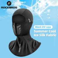 ROCKBROS Cycling Mask Summer Balaclava Breathable Comfortable Ice Silk Bicycle Cap Bandana Sports Running Headband Windproof Riding Cool Summer Mask