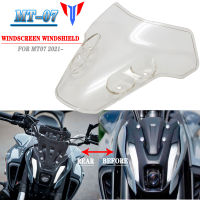 Motorcycles New Accessories Windshield Windscreen Deflector For Yamaha MT-07 MT07 MT07 mt07 2021 Black and Transparent