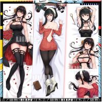 Dakimakura ปลอกหมอน SpyxFAMILY Yor Forger SPY × FAMILY อะนิเมะตัวละครหมอนการ์ตูนร่างกายที่กำหนดเองกอดหมอน