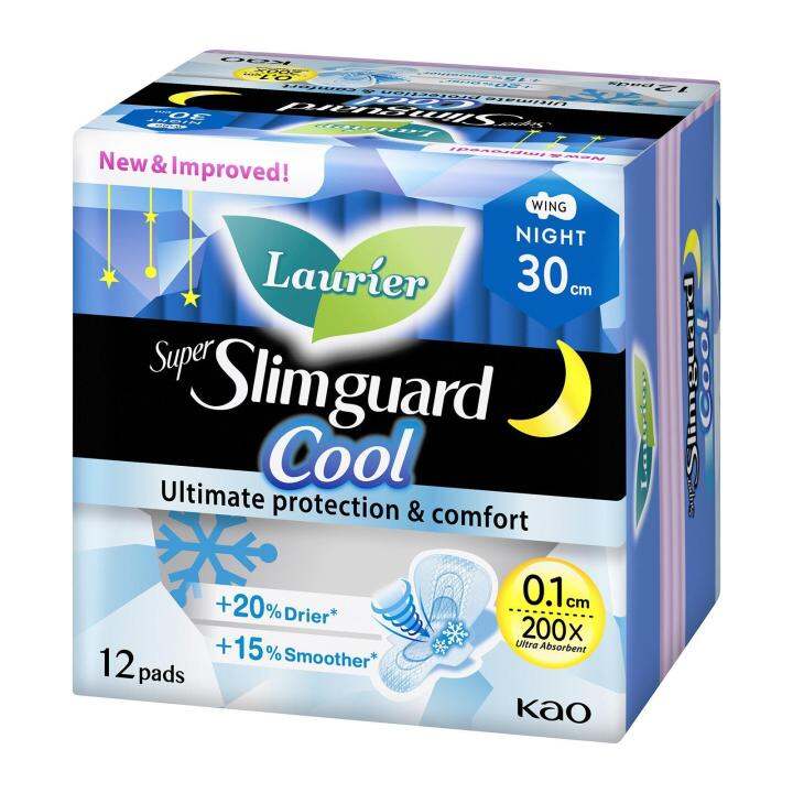 Laurier Super Slimguard Cool 30Cm Sanitary Pads | Lazada Singapore