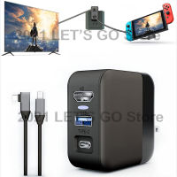 3 in 1 Nintend Switch Charging Dock AC Adapter USB 3.0 Type-C HD Connector Converter for Nitendo Nintendo Switch Game Console