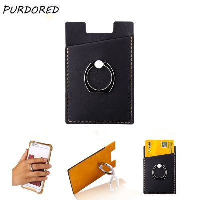 hot！【DT】❦  PURDORED 1 Pc Card Holder Credit ID Men Stick on Adhesive with Tarjetero Hombre
