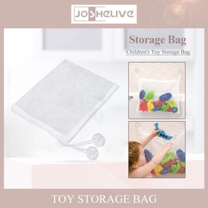 1-5pcs-baby-bathroom-mesh-bag-sucker-design-for-bath-toys-bag-baby-kids-toy-storage-mesh-toy-bag-net-infant-bathing-hanging