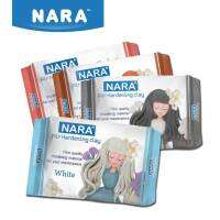 ดินเยื่อกระดาษ NARA  ดินญี่ปุ่น (Air Hardening Clay) ขนาด 1,000 กรัม มี 4 สีให้เลือก