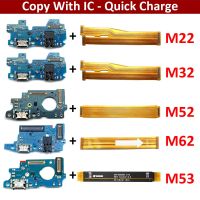 สําหรับ Samsung M22 M31S M32 M51 M52 M10 M20 M30 M30s M21s M31 M62 M53 5G ขั้วต่อการชาร์จ USB พอร์ตชาร์จ Main Board Flex Cable