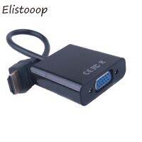 Elistooop HDMI-Compatible Male to VGA RGB Female VGA Video Converter adapter HDMI-Compatible Cable HDTV Monitor for PC TV BOX