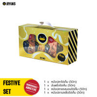 IRVINS Festive Set เซ็ตของขวัญจากเออวินส์