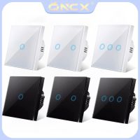 【CW】 QNCX Glass Panel Wall Lamp Sensor Switches AC100 240V 1/2/3 Gang interruptor inteligente