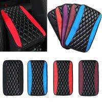 Car Universal Armrest Pad Cover Nonslip Soft Fiber Armrests Storage Box Mats Center Console Box Leather Pad Protector Essorie