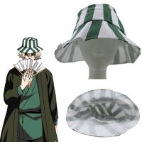 【hot】❣  Bleach Kisuke Hat Anime Cúpula verde branco listrado pescador chapéu de sol trajes acessórios Urahara