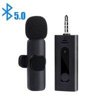 Wireless Lavalier Microphone Portable Audio Video Recording Mini Mic for iPhone Android Live Broadcast Gaming Phone Mic 3.5mm