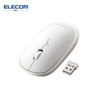 เมาส์ไร้สาย ELECOM,พร้อมตัวรับสัญญาณ USB,เงียบ,คลิกเงียบ,บาง,4ปุ่ม,สำหรับ iPad,แล็ปท็อป,พีซีและ Mac,สีดำ (M-TM10DBBK/EC)