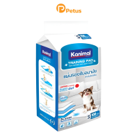 แผ่นรองฉี่สุนัข แผ่นรองฉี่หมา Kanimal Training Pad ซึมซับดีเยี่ยม 5 ชั้น แผ่นรองซับสัตว์เลี้ยง แผ่นรองฉี่สัตว์เลี้ยง Pomdog